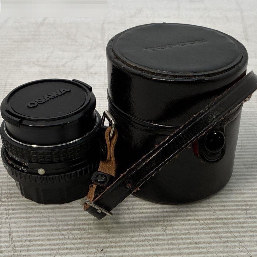 Pentax SMC 50mm f1.7 A and 50mm f2 M K-Mount Prime Lens Lot with Case